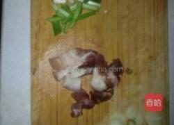 营养美容乱炖菜的做法图解1