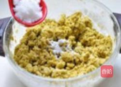 西北黑豆窝窝的做法图解3