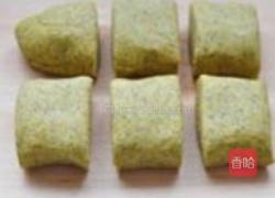 西北黑豆窝窝的做法图解6