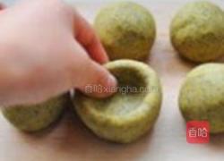 西北黑豆窝窝的做法图解9