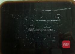 烧仙草奶茶的做法图解5
