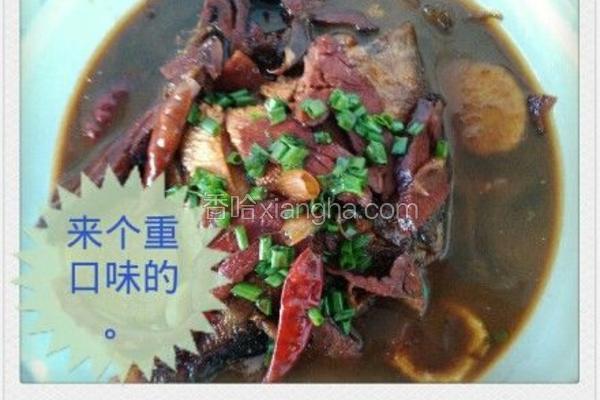 腊肉红烧鲳鳊鱼