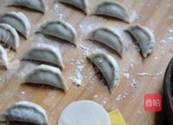 茴香鲜肉饺的做法图解3