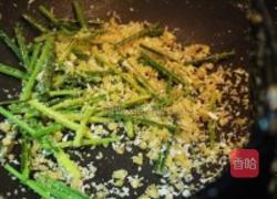 泰式香茅虾的做法图解10