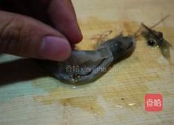 泰式香茅虾的做法图解2