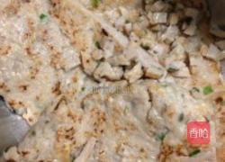 生菜鱼饼粥的做法图解2