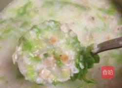 生菜鱼饼粥的做法图解5