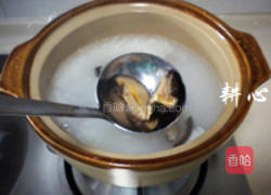 发菜香菇肉丸粥的做法图解7