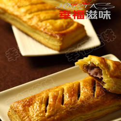 香芋酥皮派的做法[图]
