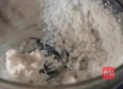 红萝卜花生汤圆的做法图解3