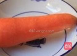 红萝卜花生汤圆的做法图解1