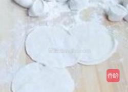 茶叶饺子的做法图解6