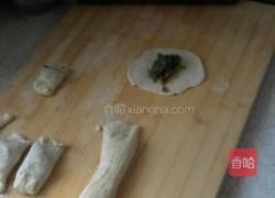 褡裢火烧的做法图解2