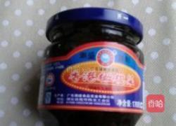 香菇燕麦咸粥的做法图解3