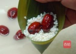 相思粽的做法图解8