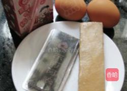 阿胶牛奶的做法图解1