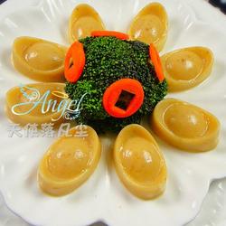 欣和招财进宝冻的做法[图]