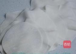 蟹肉烧卖的做法图解3