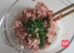 鸡冠饺的做法图解4