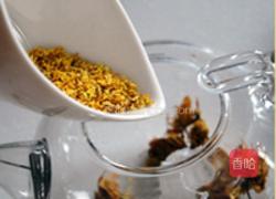 别有资味金莲金桔桂花茶的做法图解2