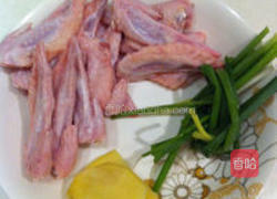 泡椒翅尖的做法图解1