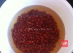 高压锅红豆沙的做法图解1