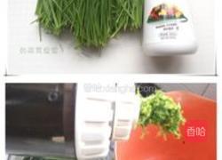 小麦草汁的做法图解1