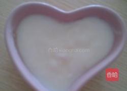 酸奶麦片的做法图解1