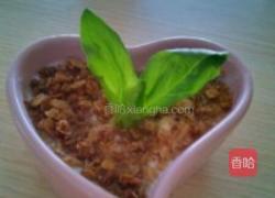 酸奶麦片的做法图解5