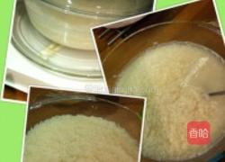 荷叶糯米饭的做法图解1