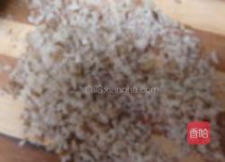 山核桃仁红糖饼的做法图解1