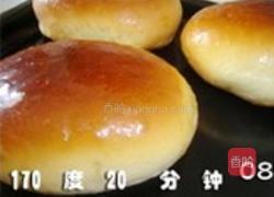 橄榄形汤种面包的做法图解6