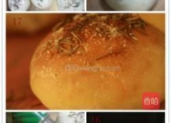 迷迭香意式香料面包 的做法图解2