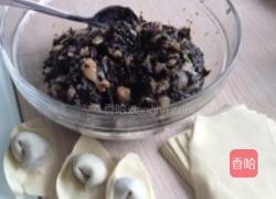 紫菜饺的做法图解2