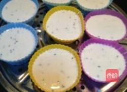 黑芝麻白米糕的做法图解2