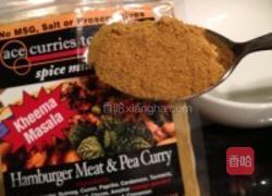 印度魔鬼咖喱牛排饭的做法图解4