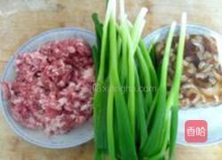 香辣灌汤包的做法图解3