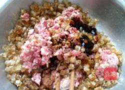 香辣灌汤包的做法图解6