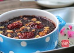 紫米核桃红枣甜粥的做法图解3