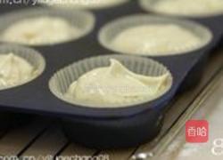 红茶小蛋糕的做法图解7