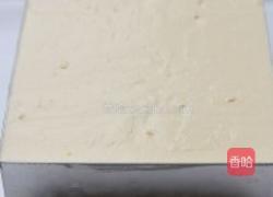 樱桃芒果慕斯的做法图解5