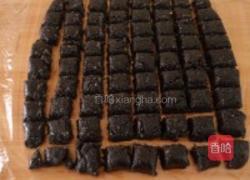 黑芝麻元宵的做法图解22