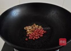 黑芝麻元宵的做法图解3