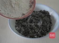 黑芝麻元宵的做法图解11