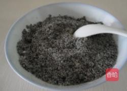 黑芝麻元宵的做法图解12