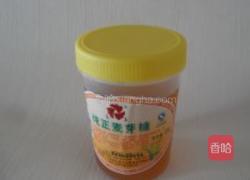 黑芝麻元宵的做法图解13