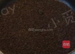 四喜汤圆的做法图解3