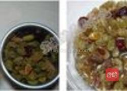 葡萄干酥派的做法图解1