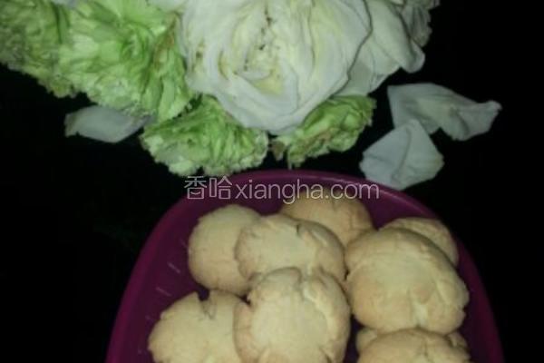 玛格丽特小饼