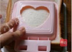 海绵宝宝口袋三明治(3岁半)的做法图解6